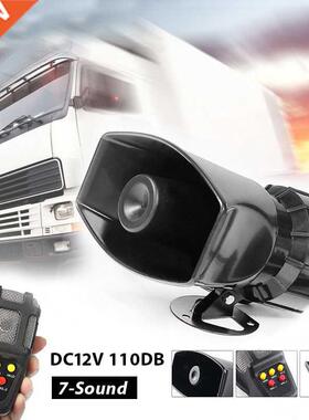Car Horn Loud Multipurpose Speaker Police Siren Air Horn Meg