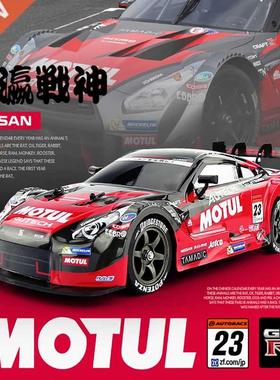 6 GTR RC Car 2.4G Remote Control Off-road Drift High-speed C