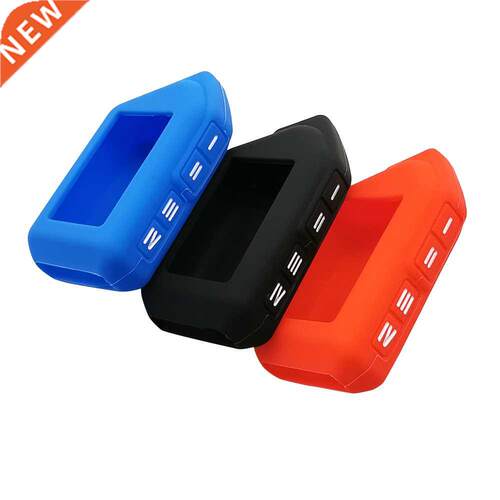 Rubber Silica gel Key Case ver For er-khan Mobicar A Mobic