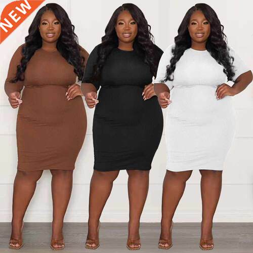 Xl-5xl Large size spring ladies fashion fat MM dress大码裙子