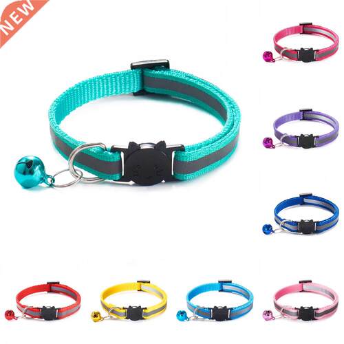 New Colors Reflective Breakaway Cat Collar Neck Ring Necklac