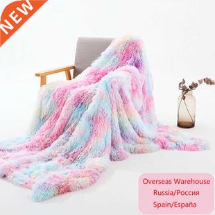 Shaggy Throw lanket Soft Long Plush ed Cover lanket Fluff