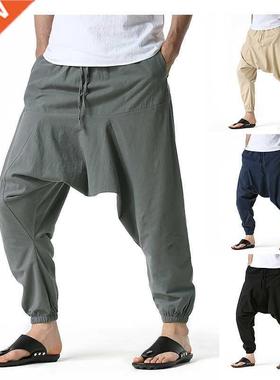 Men Harem Bg Pockets Elastc Trousers Botton Flyng Squrre