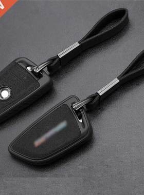 leather+TPU Car Key Case ver Shell For BMW X1 X X5 X6 X7 1/