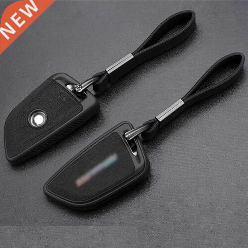 leather+TPU Car Key Case ver Shell For BMW X1 X X5 X6 X7 1/