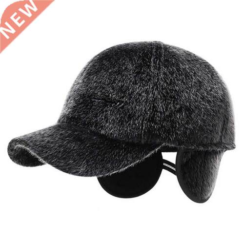 Winter Autumn Men Outdoor Faux Fur Bomber Hats With Earmuff