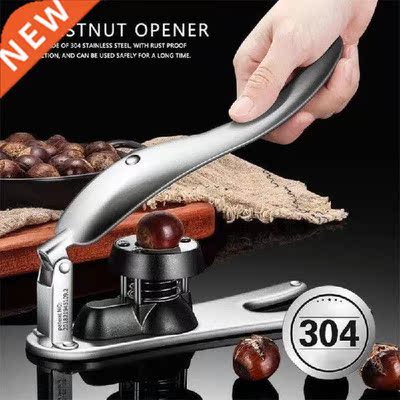 New Stainless Steel 2 In 1 Quick Chestnut Clip Walnut