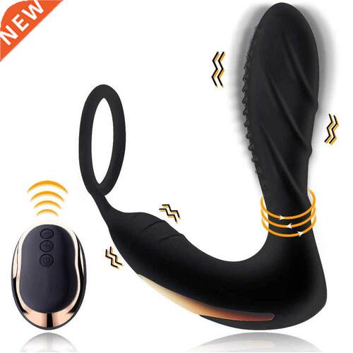 APHRODISIA USB Male Prostate Massage With Ring Remote Contro