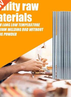 10/20PCS Stainless Steel Welding Wire Aluminum Welding