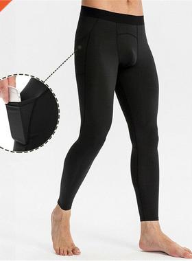 Mens Compression Long Pants Legging Workout Running Sports