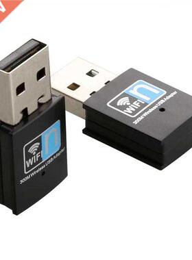 USB WiFi Adapter 300M 2.4GHz WiFi Antenna Dual Band 802.11b/
