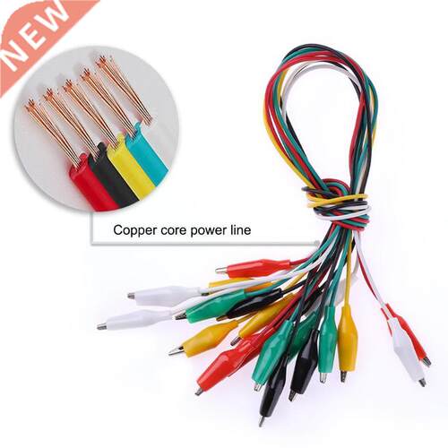 10Pcs 50cm double-ended alligator clips jumper wire mini tes