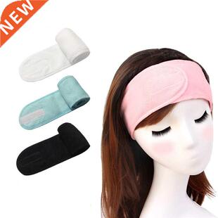 1pcs Adjustable Facial Hairband Makeup Head Band Toweling Ha