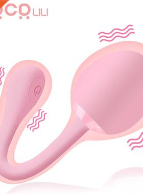 Slcone Vagnal Balls Ben Wa Balls Vbrator Waterproof Vag