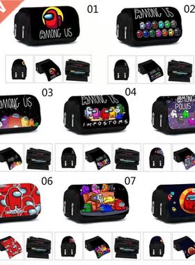 Cartoon game AMONG US pencil case stationery box children b
