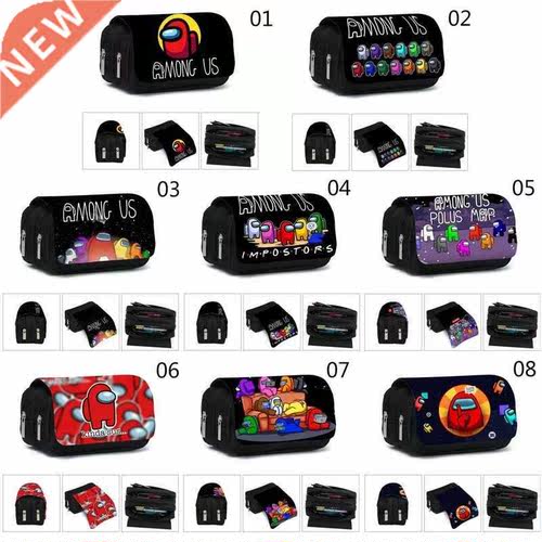 Cartoon game AMONG US pencil case stationery box children b