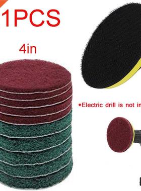 Drll Brush Scrub Pads 11 Pece Power Scrubber Cleanng Kt