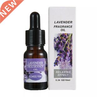 Bottle10ML Water Soluble Essential Oils For Air Humidifier