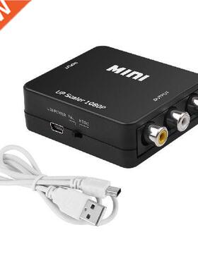 kebidu 1080P Video Converter Adapter TO RCA AV/CVSB L/R