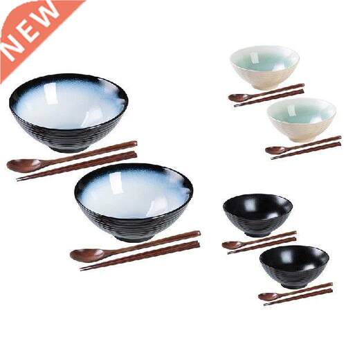 New Ceramic Japanese Ramen Bowl Set 8 Inch Pho Udon Noodle