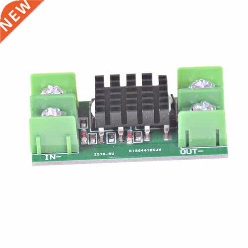 15A Panel Anti Reverse Irrigation Ideal Diode Charging Board