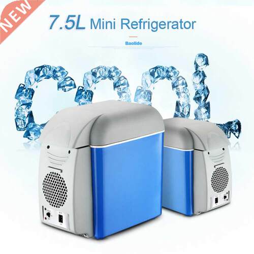 7.5L Car Fridge Travel Refrigerator Cool Heat Cooler Fridge
