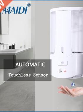 Automatic Soap Dispenser Touchless Sensor Hand Sanitizer Sha
