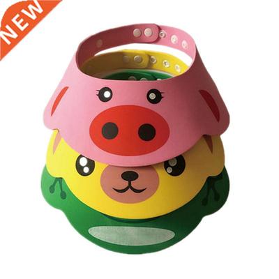 Adjustable Baby Shower Hat Toddler Kids Shampoo Bathing Show