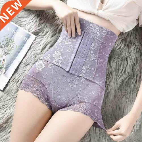 1 PCS Women Slimming Shpers Butt Lifter Shapewear High Waist