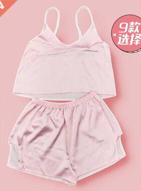 Women Underwear Silk Satin Lingerie Bra Shorts Set Nightwear