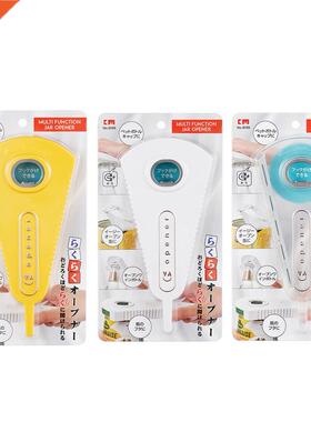 Cap Opener Multi-functional Compact Bottle Opener