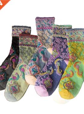 3 Par Korean Style Women Socks Cotton Harajuku Lades Wnte