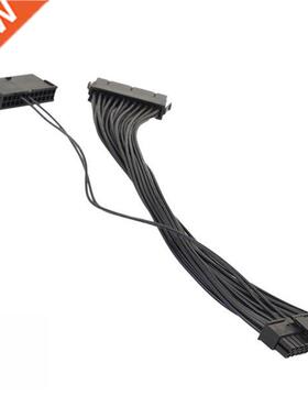 30 Dual PSU Cable Extension Adapter ATX 20+4 24Pin Male to