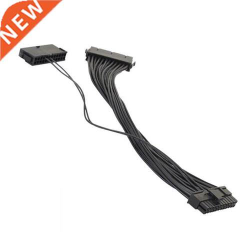 30 Dual PSU Cable Extension Adapter ATX 20+4 24Pin Male to