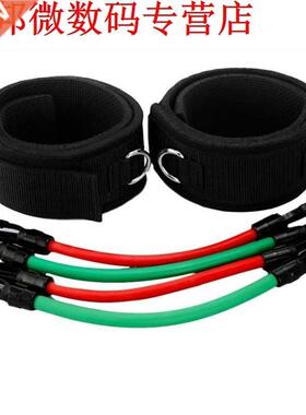 6 Pcs Leg Thigh Latex Resistance Band Gym Yoga Exercise Stro