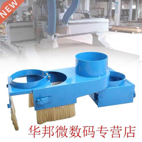 Spindle Motor Manual Engraving Machine CNC Router Dust Hood
