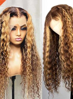 Curly Highlight Wig Human Hair Omre Colored razilian Hair