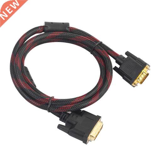 1.4m DVI Male to VGA Male Cable DVI-I 24+5 Turn To VGA Conne