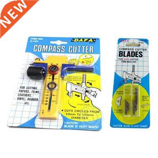 Dafa Compass Cutter Spare Bles for Cutting Papers/Films/L