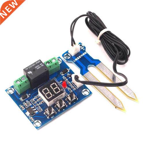 XH-M214 12V Digital Soil Humidity Sensor Controller Irrigati