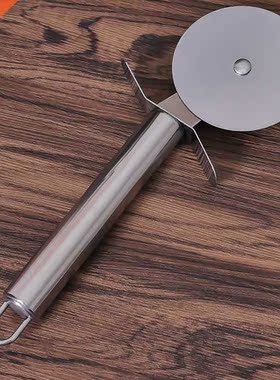 1PC Professional Stainless Steel Pastry Nonstick Pizza