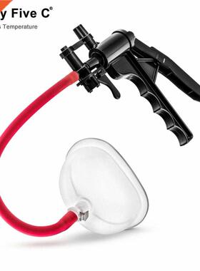 Vagna Npple Pump Enlarger Sucker Vacuum Cup Acrylc Cylnd