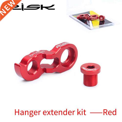 Bicycle Rear Derailleur Hanger Extension Road MTB Mountain B