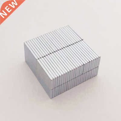Neodymium Magnet Small Block Strong Magnet Super Powerful Pe