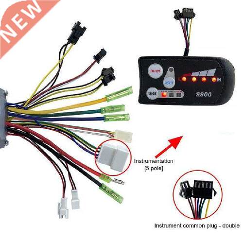Electric Bike LED Display Panel Motor Speed Controller Set