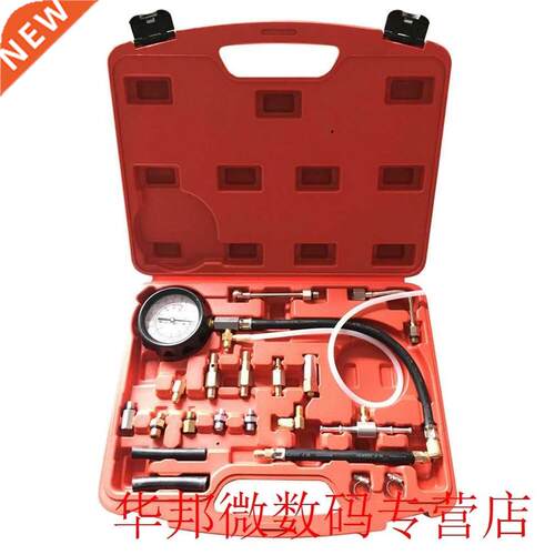 Car Fuel Pressure Detection Tool Set Fuel Pressure Gauge Car
