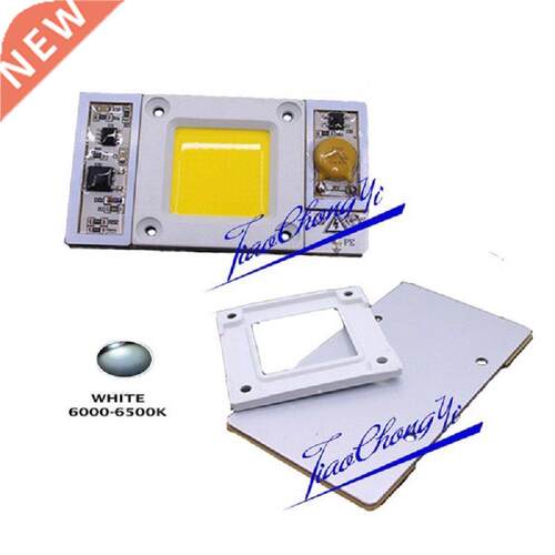 NEW 1pcs 110V High Power 50W led chip built-in driver Cool w