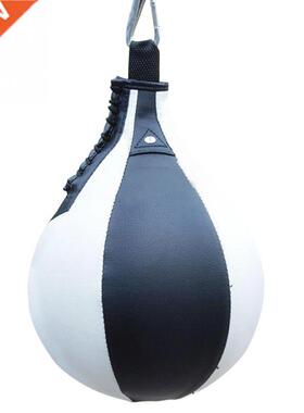Boxing Pear Shape P Speed Swivel Punch Bag Punching Exercis