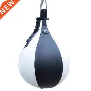 Boxing Pear Shape P Speed Swivel Punch Bag Punching Exercis