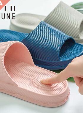 UTUNE Non-slip Massage Slippers Women EVA Indoor Slippers Li